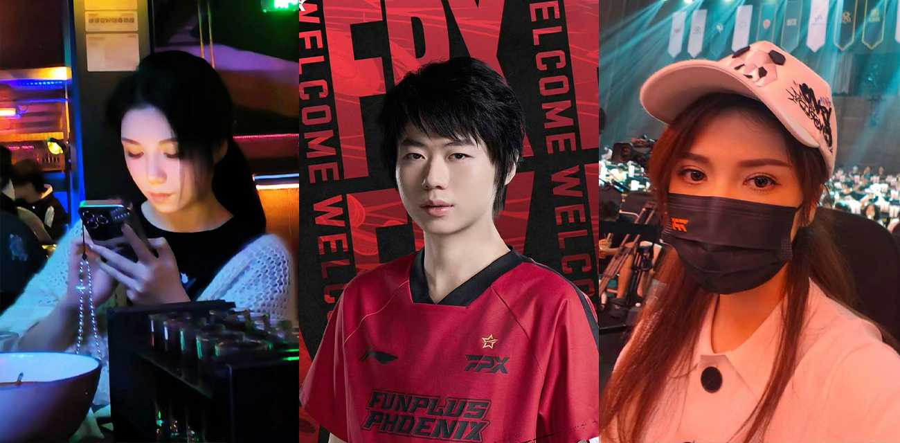 电竞圈大瓜！FPX前打野【milkyway】多次操粉被曝，首炮女粉发长文晒聊天记录，大尺度性爱私拍同步流出