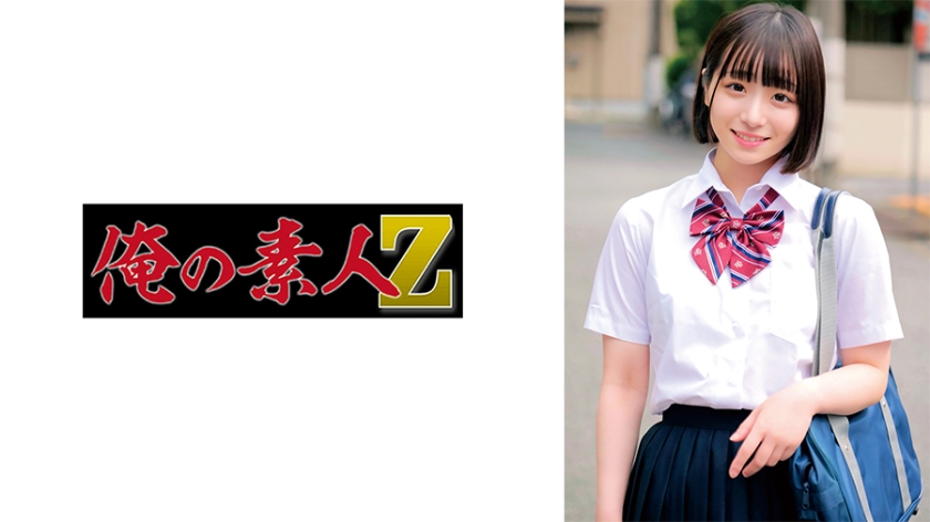 230ORECO-582 美子酱绝顶高潮！无套肉体冲击×淫语连发の骑乘位盛宴